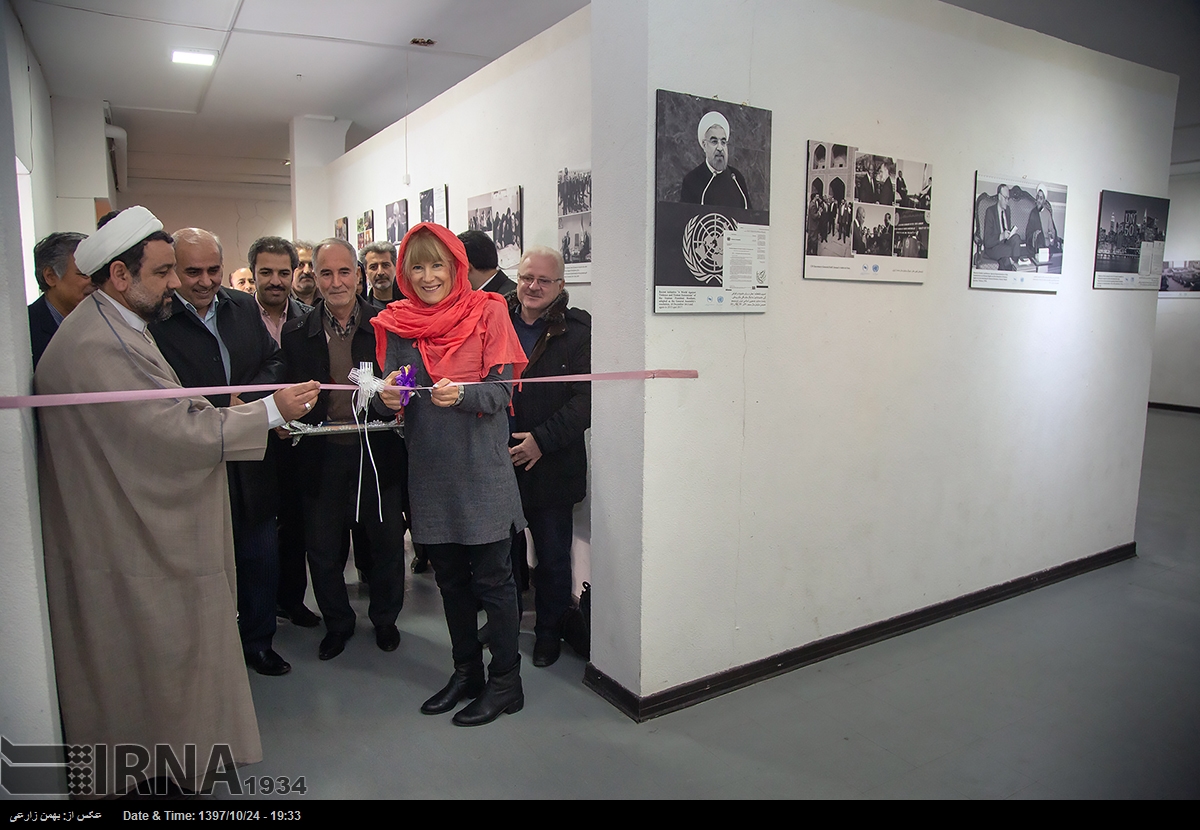 un-iran-partnership-historical-photos-documents-exhibited-in-kermanshah