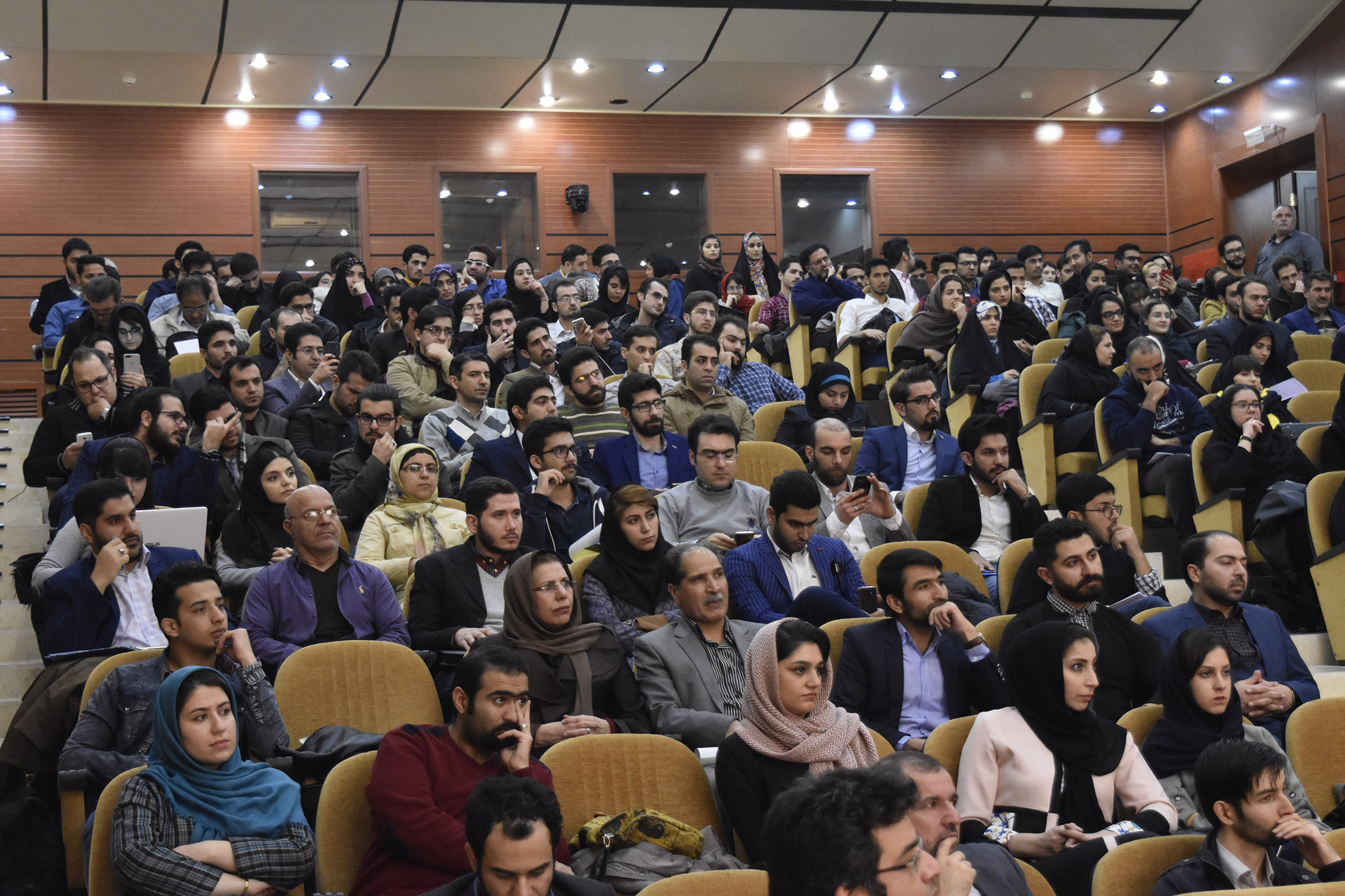 shahid-beheshti-university-commemorates-70th-anniversary-of-udhr