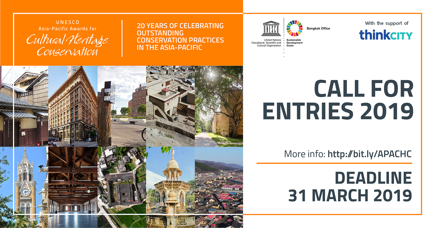 call-for-entries-2019-unesco-asia-pacific-awards-for-cultural-heritage-conservation