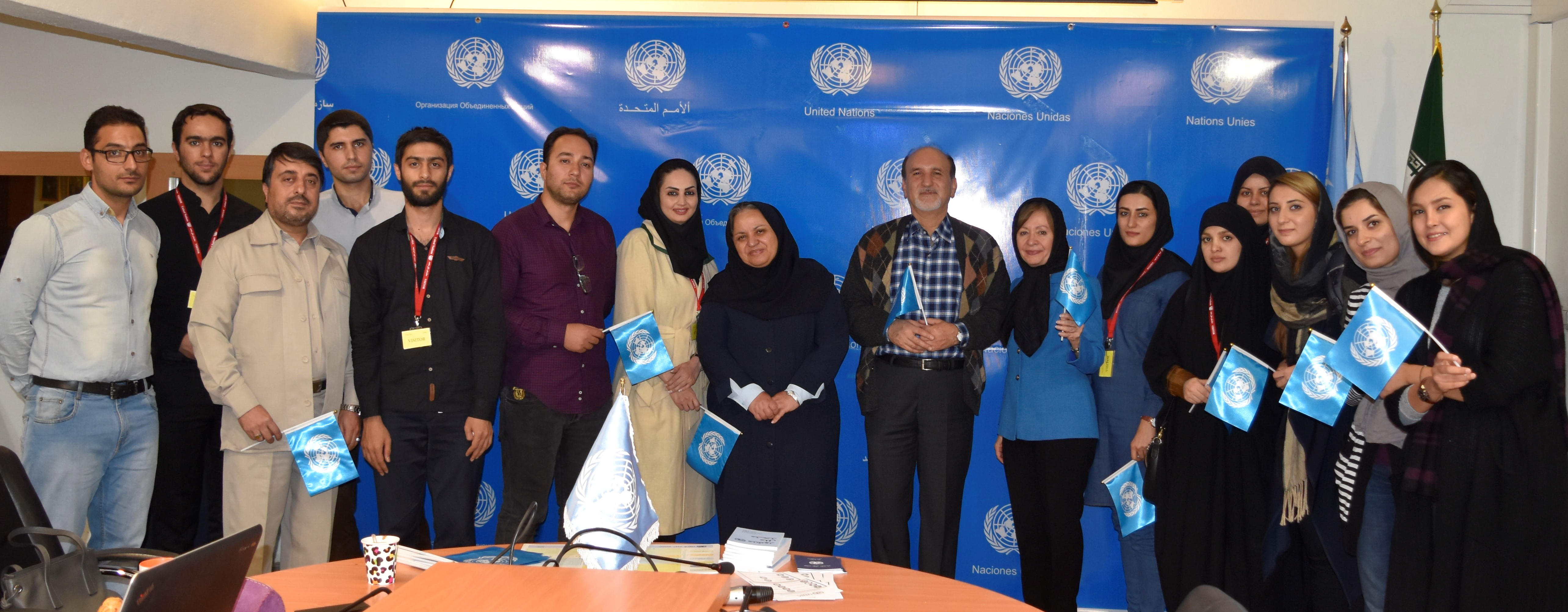 on-the-occasion-of-the-un-day,-university-of-tehran-students-learned-more-about-the-un-website