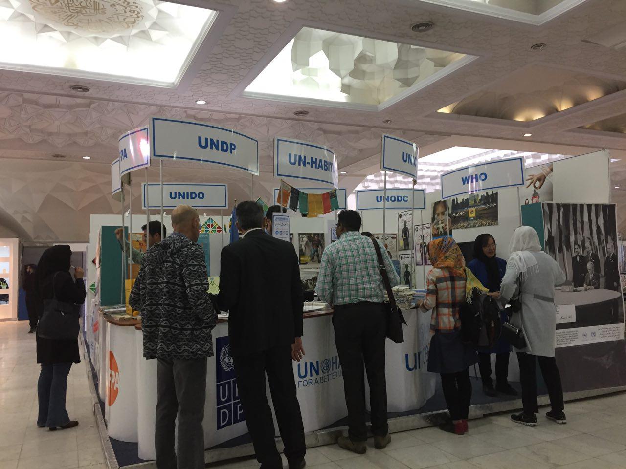 un-booth-is-welcoming-visitors-at-the-tehran-international-book-fair