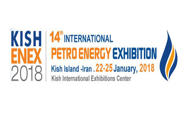 unido-to-support-14th-int’l-energy-exhibition-in-kish