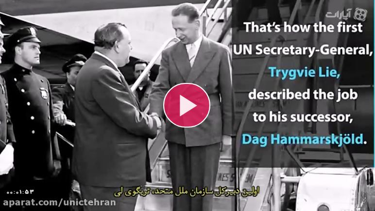 what-is-the-role-of-the-united-nations-secretary-general