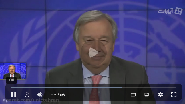 on-un-day-guterres-calls-for-upholding-dignity-for-all-as-united-nations